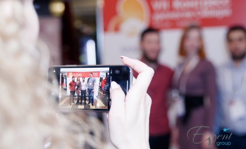 VII Конгресс урологов Сибири с международным участием