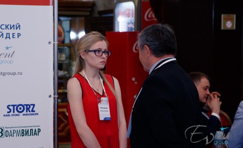 VII Конгресс урологов Сибири с международным участием