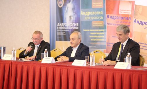 20-й юбилейный конгресс ПААР 18.09.2021