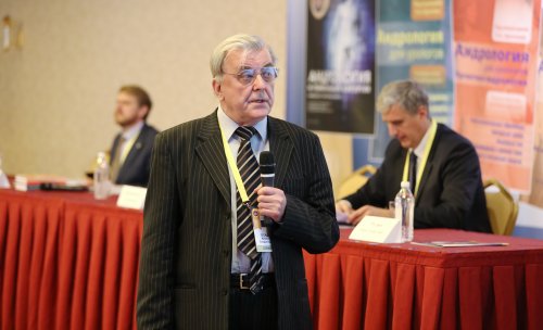 20-й юбилейный конгресс ПААР 18.09.2021