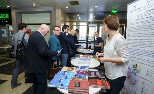 VII Московская Урологическая Школа