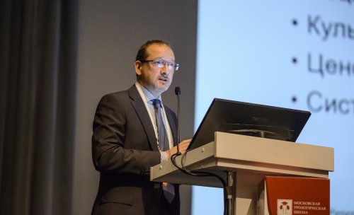 VII Московская Урологическая Школа