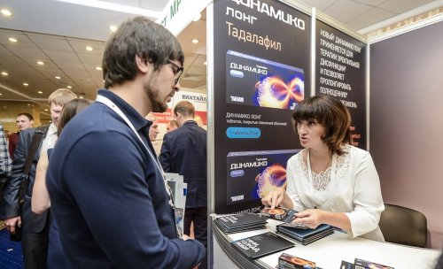 VII Московская Урологическая Школа