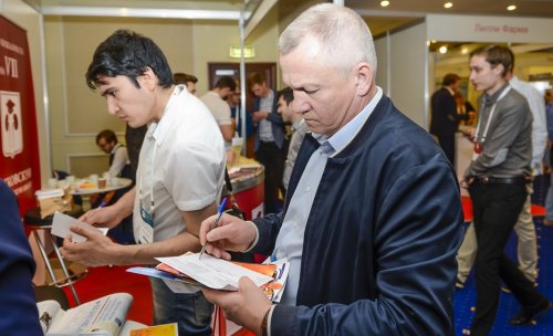 VII Московская Урологическая Школа