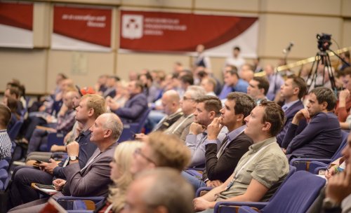 VII Московская Урологическая Школа