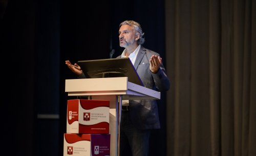 VII Московская Урологическая Школа