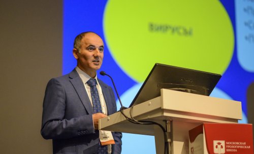 VII Московская Урологическая Школа