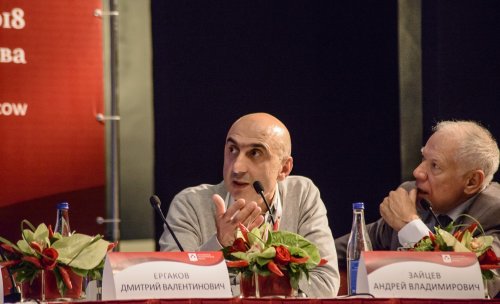 VII Московская Урологическая Школа