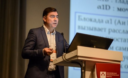 VII Московская Урологическая Школа