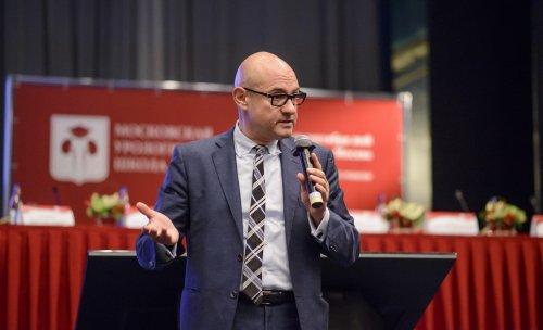 VII Московская Урологическая Школа