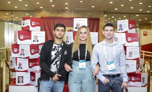 VII Московская Урологическая Школа