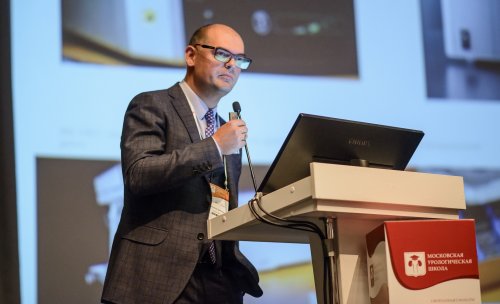 VII Московская Урологическая Школа