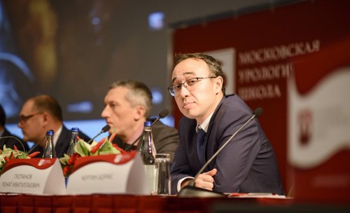 VII Московская Урологическая Школа