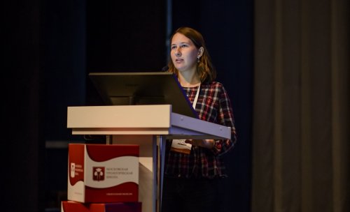 VII Московская Урологическая Школа