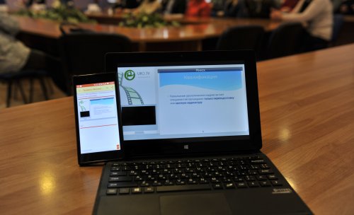 Телемост Москва-Минск «Телемедицинские технологии в урологии»