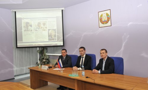 Телемост Москва-Минск «Телемедицинские технологии в урологии»