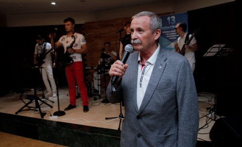 13-й Конгресс профессиональной Ассоциации Андрологов России