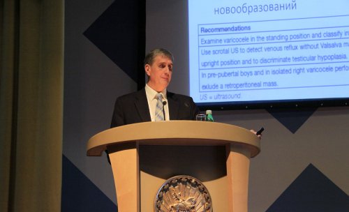 XVI Конгресс Российского общества урологов