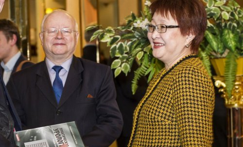 X Всероссийская научно-практическая конференция «Рациональная Фармакотерапия в УРОЛОГИИ - 2016»