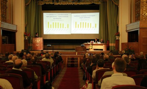 X Всероссийская научно-практическая конференция «Рациональная Фармакотерапия в УРОЛОГИИ - 2016»