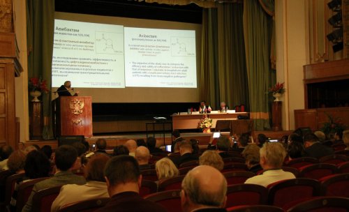 X Всероссийская научно-практическая конференция «Рациональная Фармакотерапия в УРОЛОГИИ - 2016»