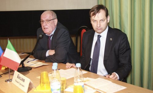 X Всероссийская научно-практическая конференция «Рациональная Фармакотерапия в УРОЛОГИИ - 2016»