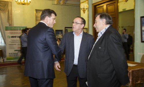 X Всероссийская научно-практическая конференция «Рациональная Фармакотерапия в УРОЛОГИИ - 2016»