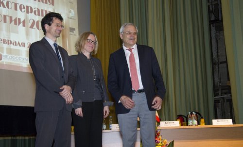 X Всероссийская научно-практическая конференция «Рациональная Фармакотерапия в УРОЛОГИИ - 2016»