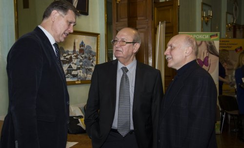 X Всероссийская научно-практическая конференция «Рациональная Фармакотерапия в УРОЛОГИИ - 2016»