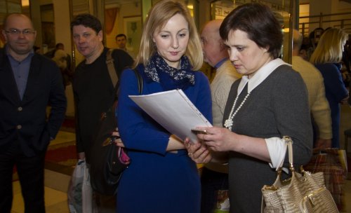 X Всероссийская научно-практическая конференция «Рациональная Фармакотерапия в УРОЛОГИИ - 2016»