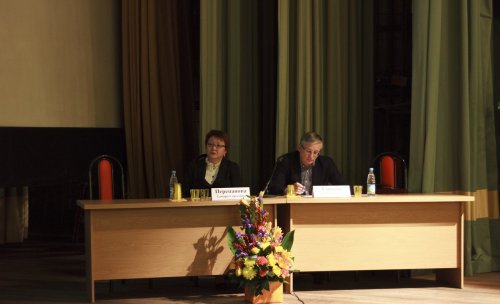 X Всероссийская научно-практическая конференция «Рациональная Фармакотерапия в УРОЛОГИИ - 2016»