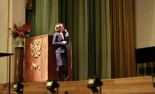 X Всероссийская научно-практическая конференция «Рациональная Фармакотерапия в УРОЛОГИИ - 2016»