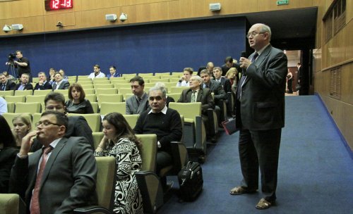 II научно-практическая конференция "МКБ: современные аспекты амбулаторной практики, профилактика и метафилактика"