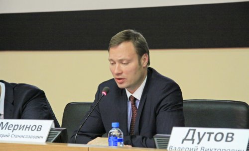 II научно-практическая конференция "МКБ: современные аспекты амбулаторной практики, профилактика и метафилактика"