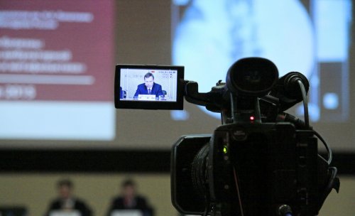 II научно-практическая конференция "МКБ: современные аспекты амбулаторной практики, профилактика и метафилактика"