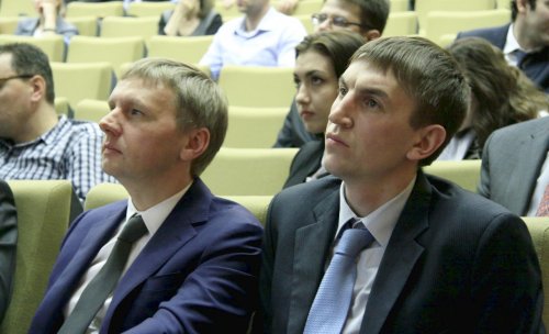 II научно-практическая конференция "МКБ: современные аспекты амбулаторной практики, профилактика и метафилактика"