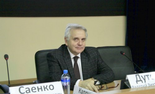 II научно-практическая конференция "МКБ: современные аспекты амбулаторной практики, профилактика и метафилактика"