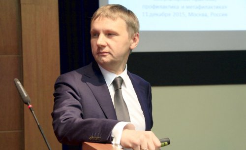 II научно-практическая конференция "МКБ: современные аспекты амбулаторной практики, профилактика и метафилактика"