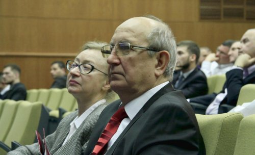 II научно-практическая конференция "МКБ: современные аспекты амбулаторной практики, профилактика и метафилактика"