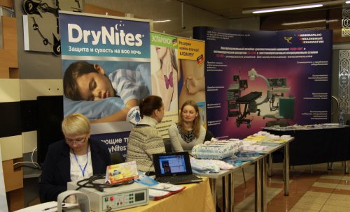 Фотохроника IV Всероссийской школы по детской урологии-андрологии