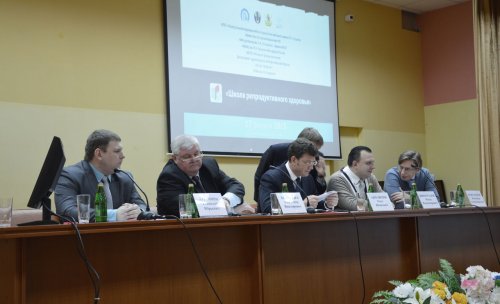 Школа репродуктивного здоровья в Воронеже