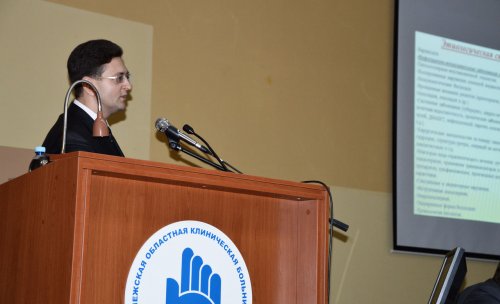 Школа репродуктивного здоровья в Воронеже