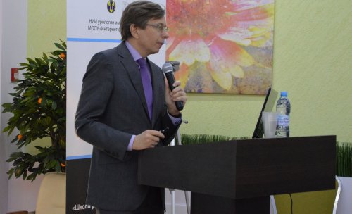 Школа репродуктивного здоровья в Калуге