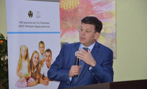 Школа репродуктивного здоровья в Калуге