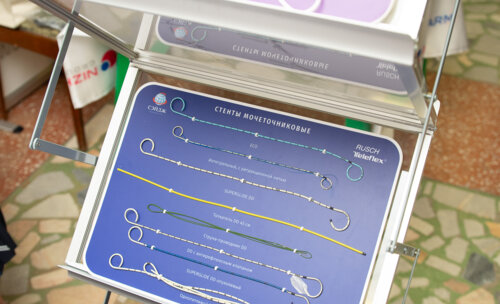 VII межрегиональная научно-практическая конференция «Урологические встречи на Суре»