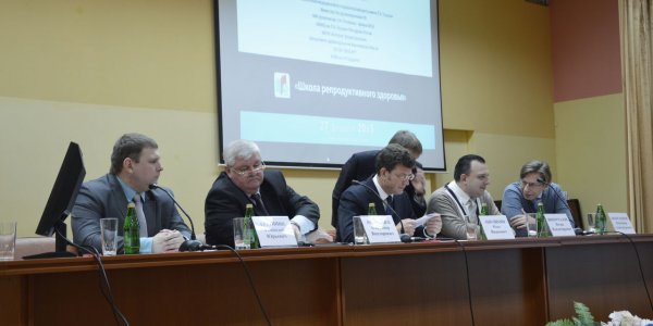 Школа репродуктивного здоровья в Воронеже