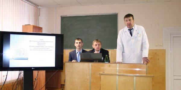 Вторая группа терапевтов Липецкой области завершила курсы по урологии