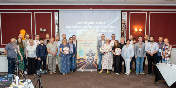 Третий урологический мотопробег — Научный мост Москва-Вологда-Москва