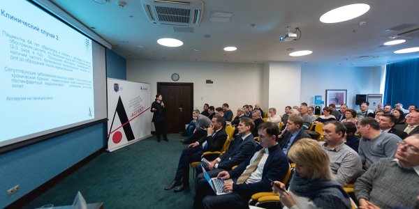 Заседание Дискуссионного Образовательного Клуба «АСПЕКТ» «В ПОМОЩЬ ПРАКТИКУЮЩЕМУ УРОЛОГУ»