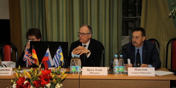 XI Всероссийская научно-практическая конференция «Рациональная фармакотерапия в урологии – 2017»